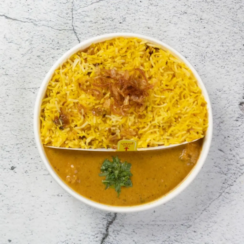 Small Curry Rice Platter